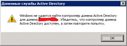 error2.gif