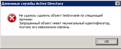 error.bmp