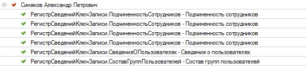 error.JPG