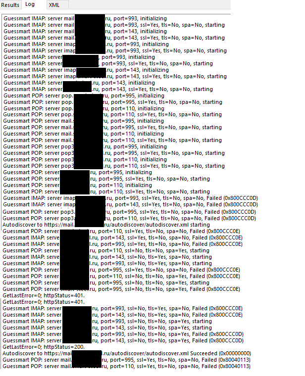 ex_log.png