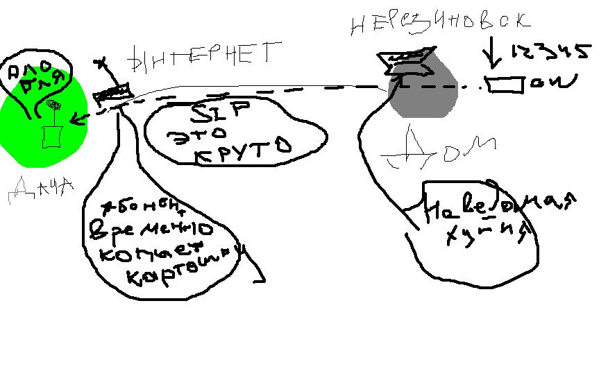 example1.JPG