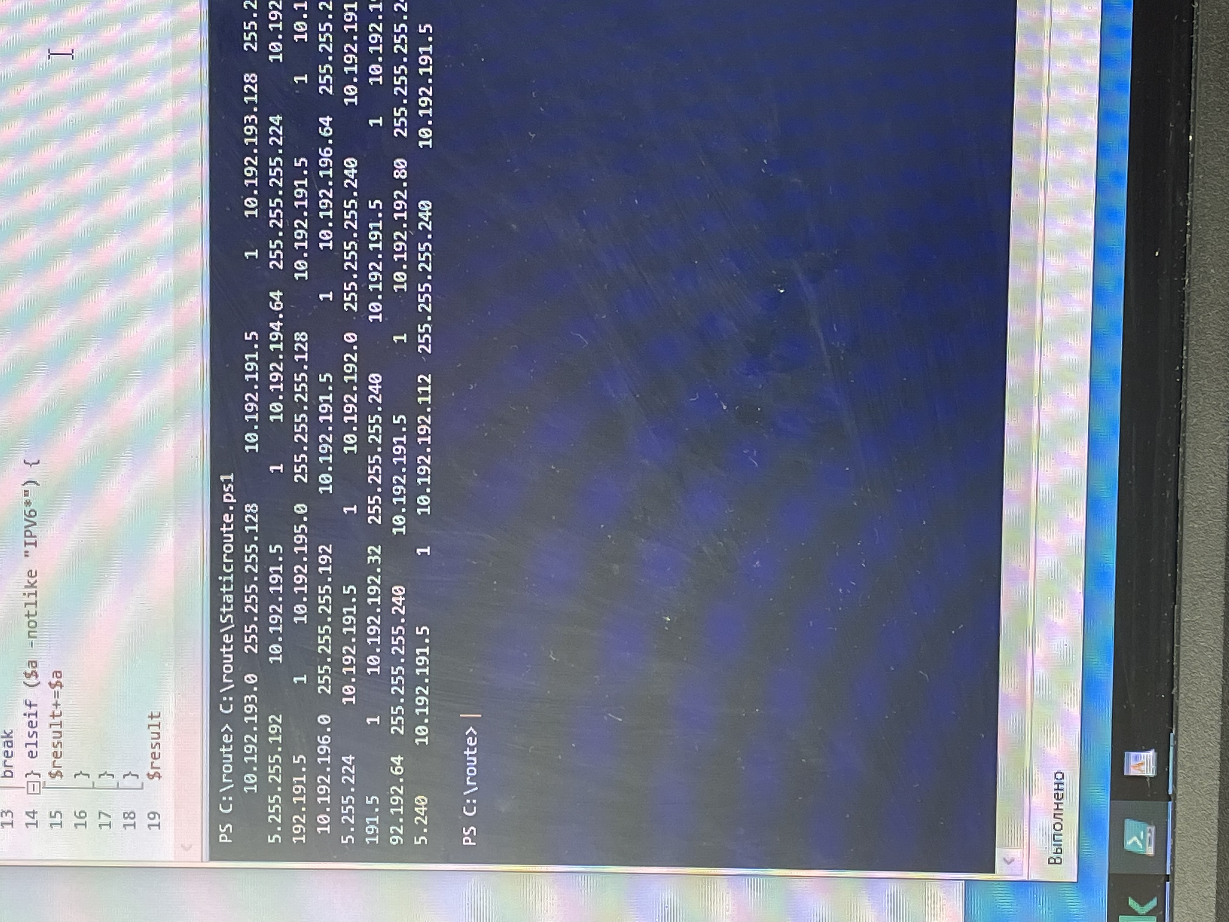 F18C7C50-E9FA-4439-8F4D-3E6B8EA71DE6.jpeg
