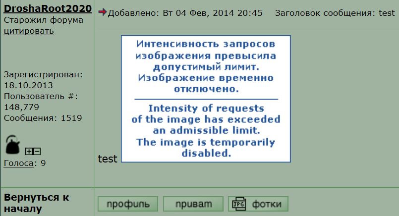 fail.JPG