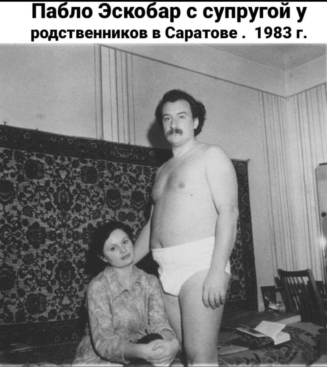 FB_IMG_1691371192883.jpg