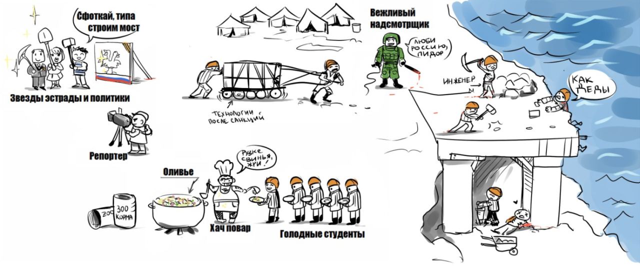 footerG.jpg