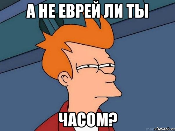 fraj_17551590_orig_.jpg