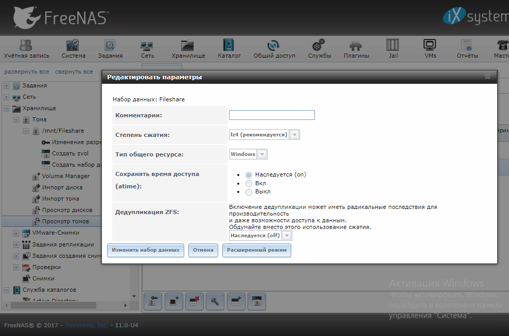 freenas.png