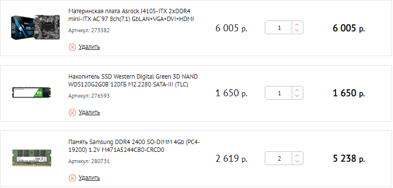 freenas.PNG