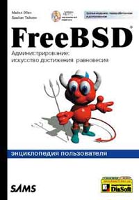 freensd.jpg