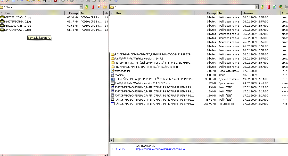 ftp_server.GIF