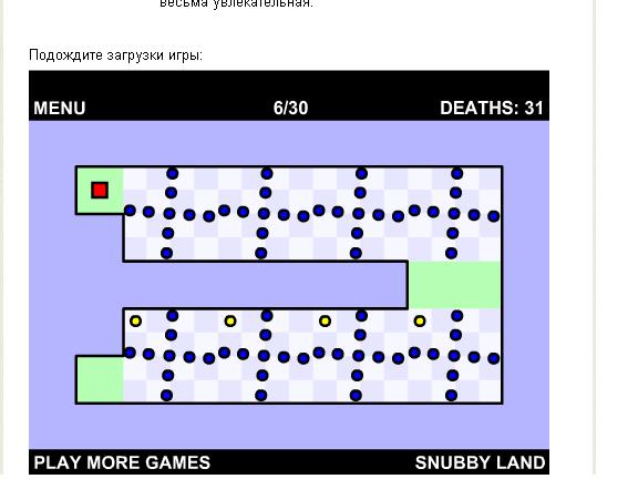 game_2.JPG