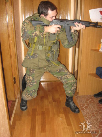 getImage.jpg