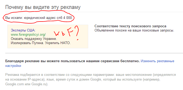 googlesosetpendoskyhui.PNG