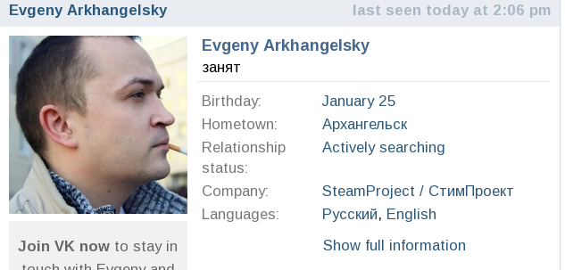 govnomen.png