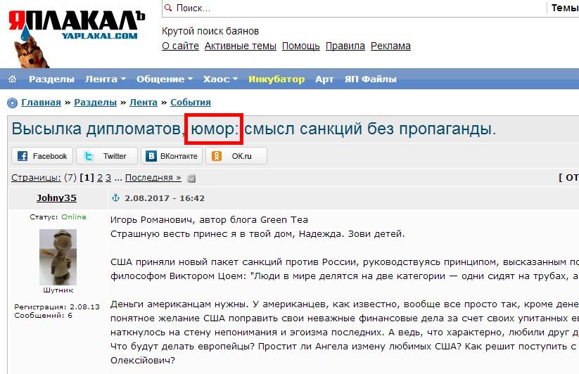 Humor.jpg