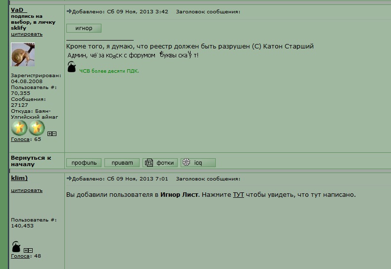 i01.jpg