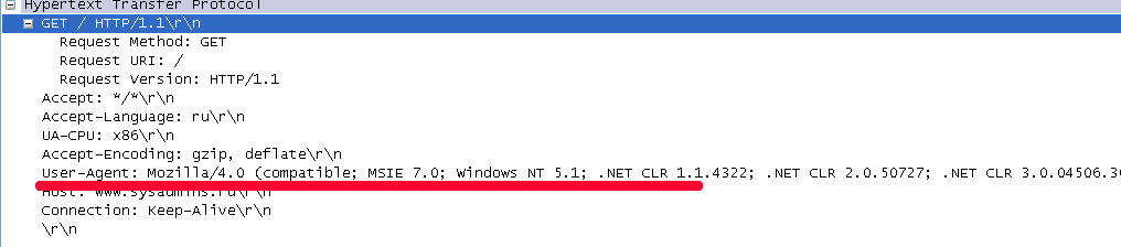 ie7.png