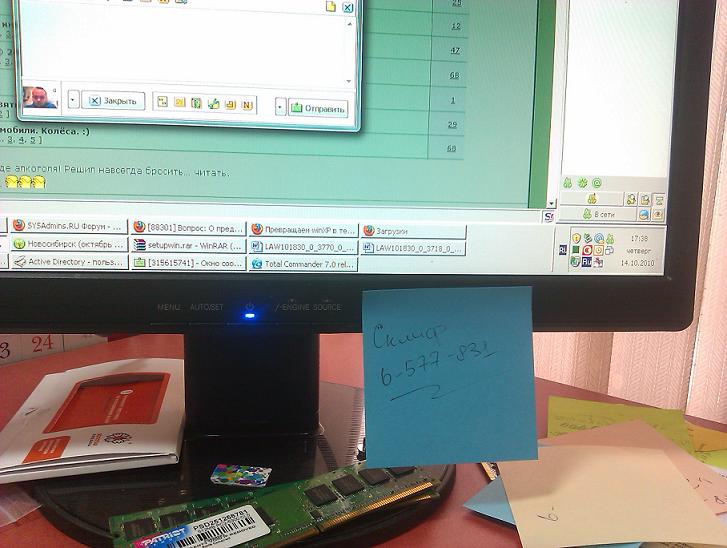 IMAG0040.jpg