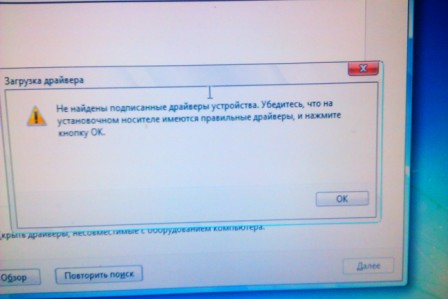 IMAG0370.jpg