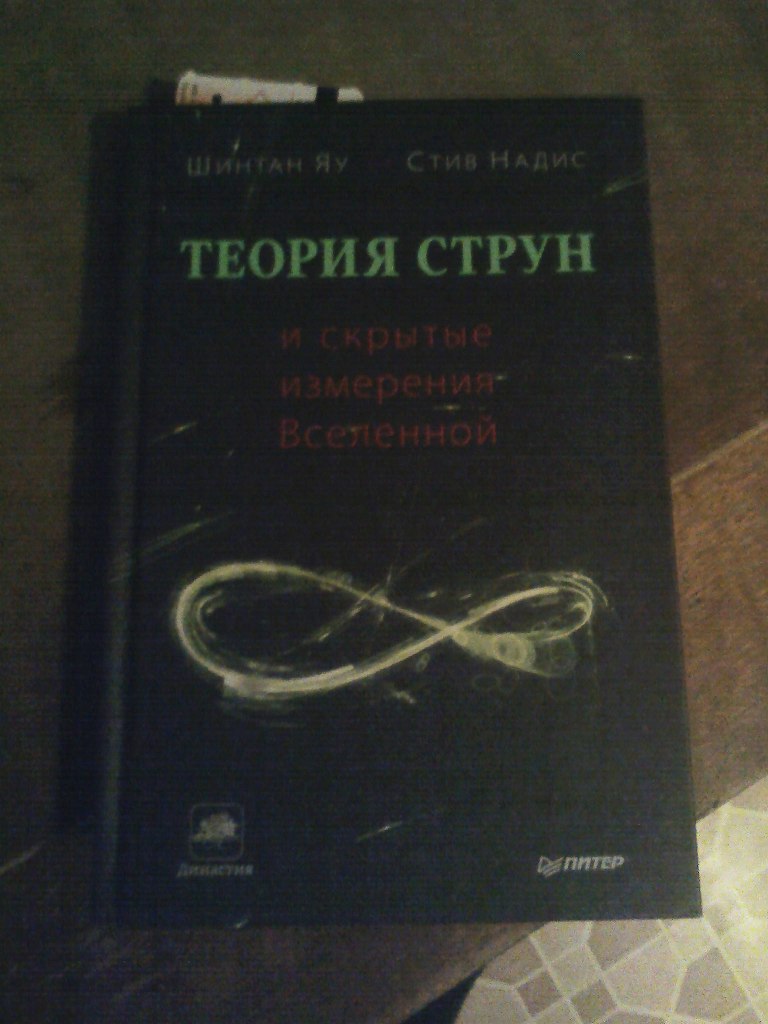 IMG10655.jpg