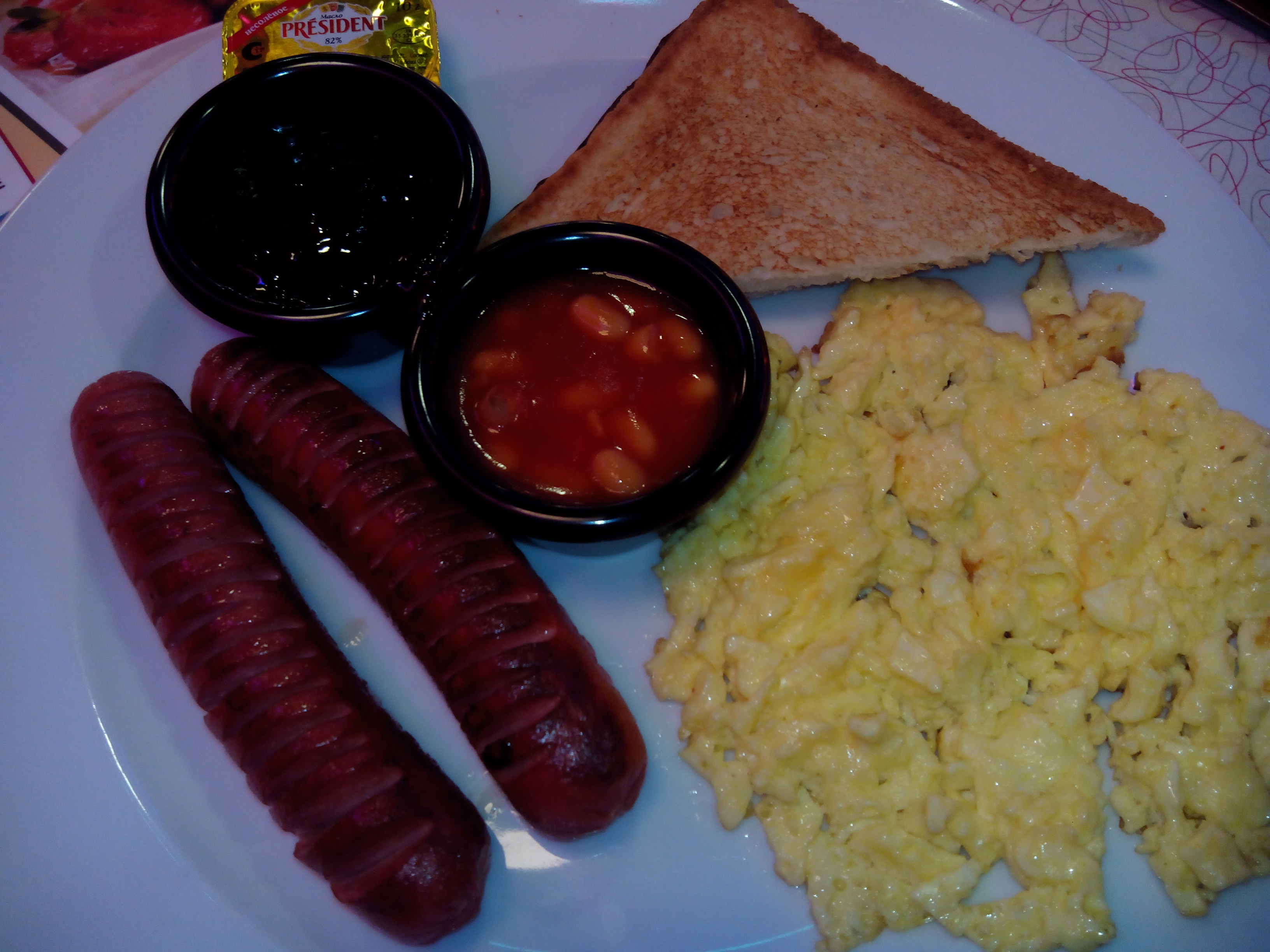 IMG_20131218_081830.jpg