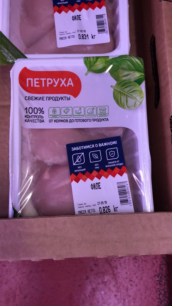 IMG-20180921-WA0011.jpg
