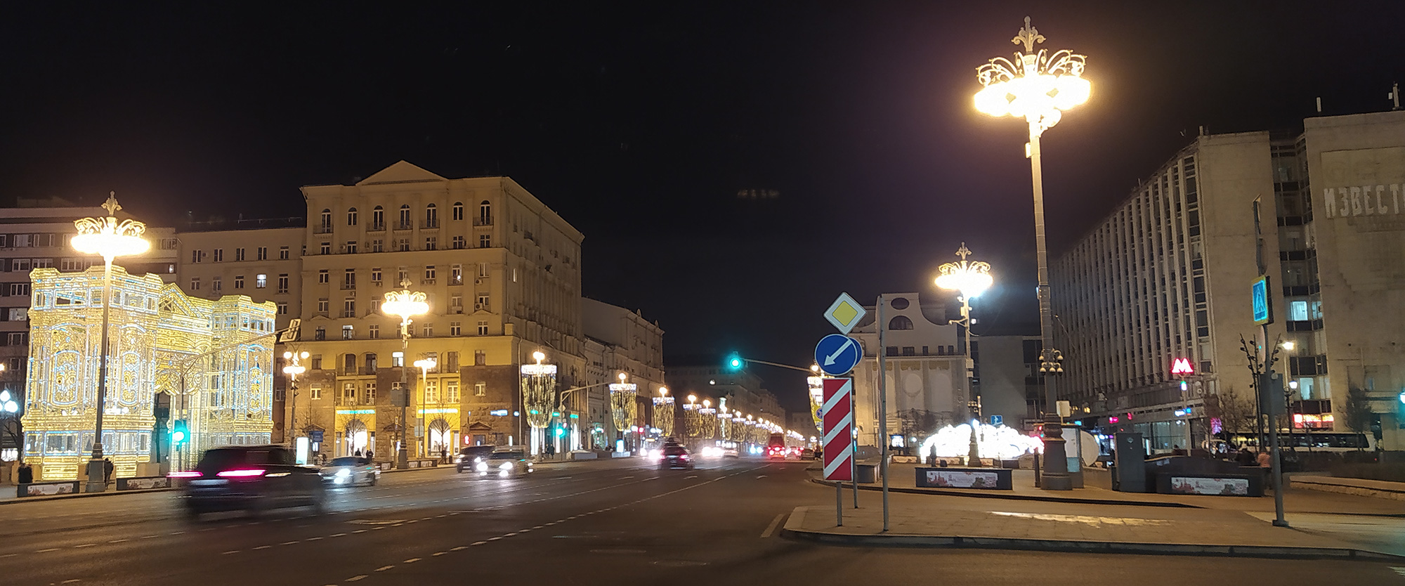 IMG_20200221_001701.jpg