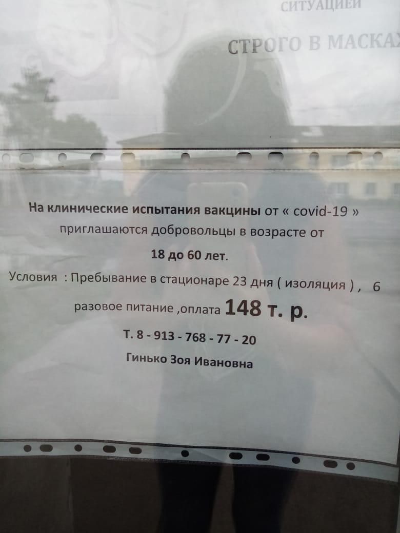 IMG_20200820_053716_167.jpg