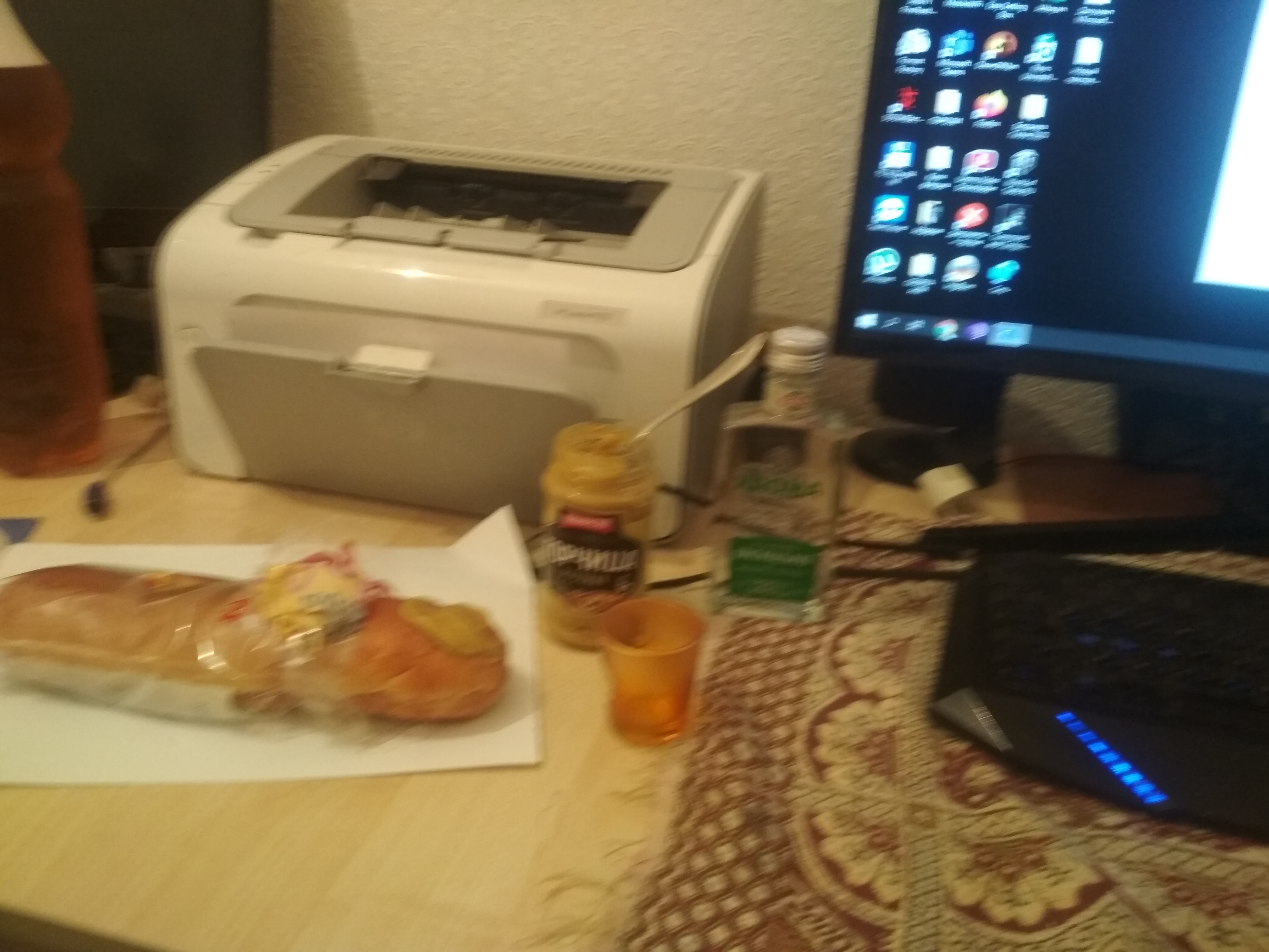 IMG_20201126_182525.jpg