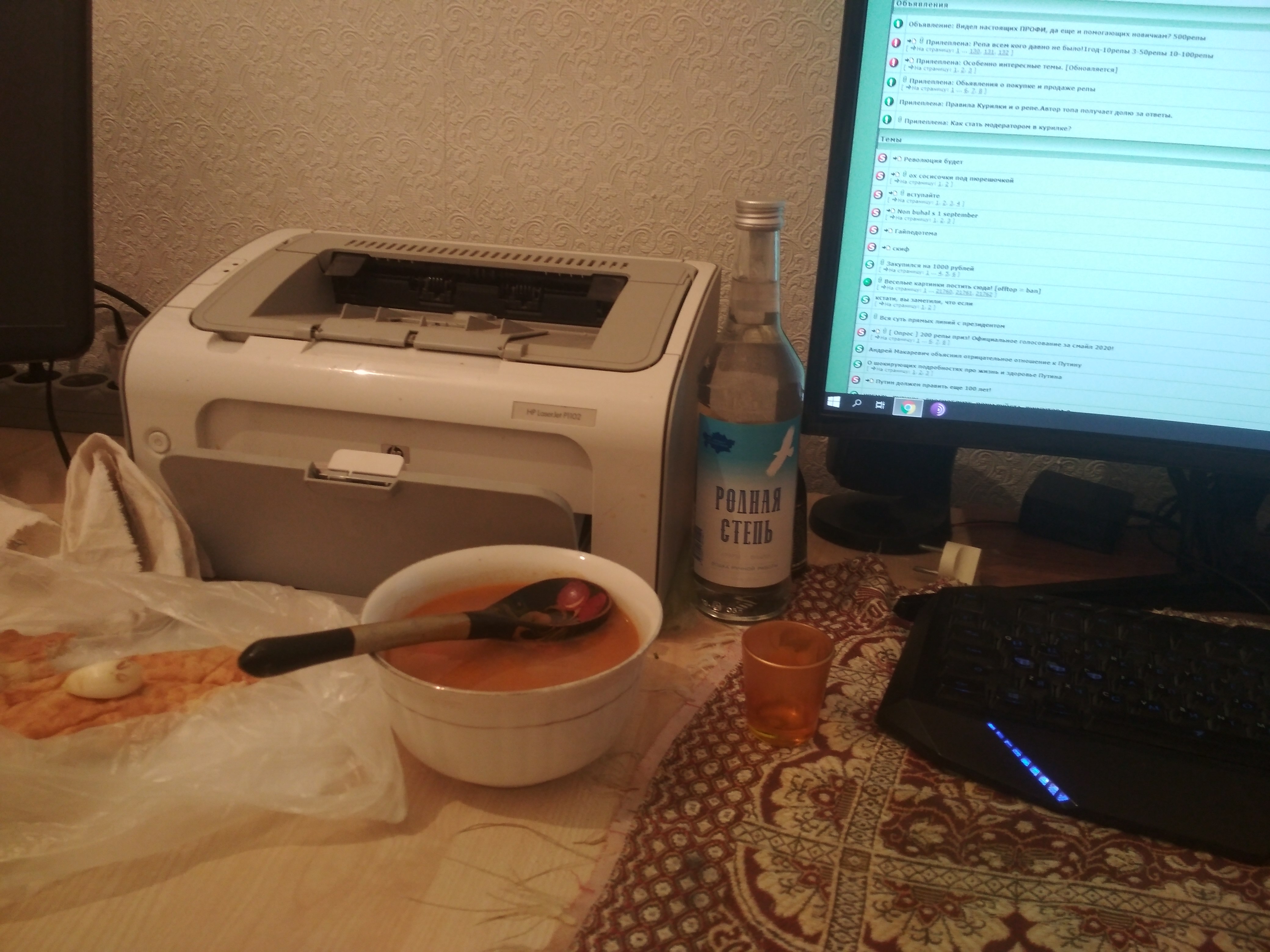 IMG_20201211_180854.jpg