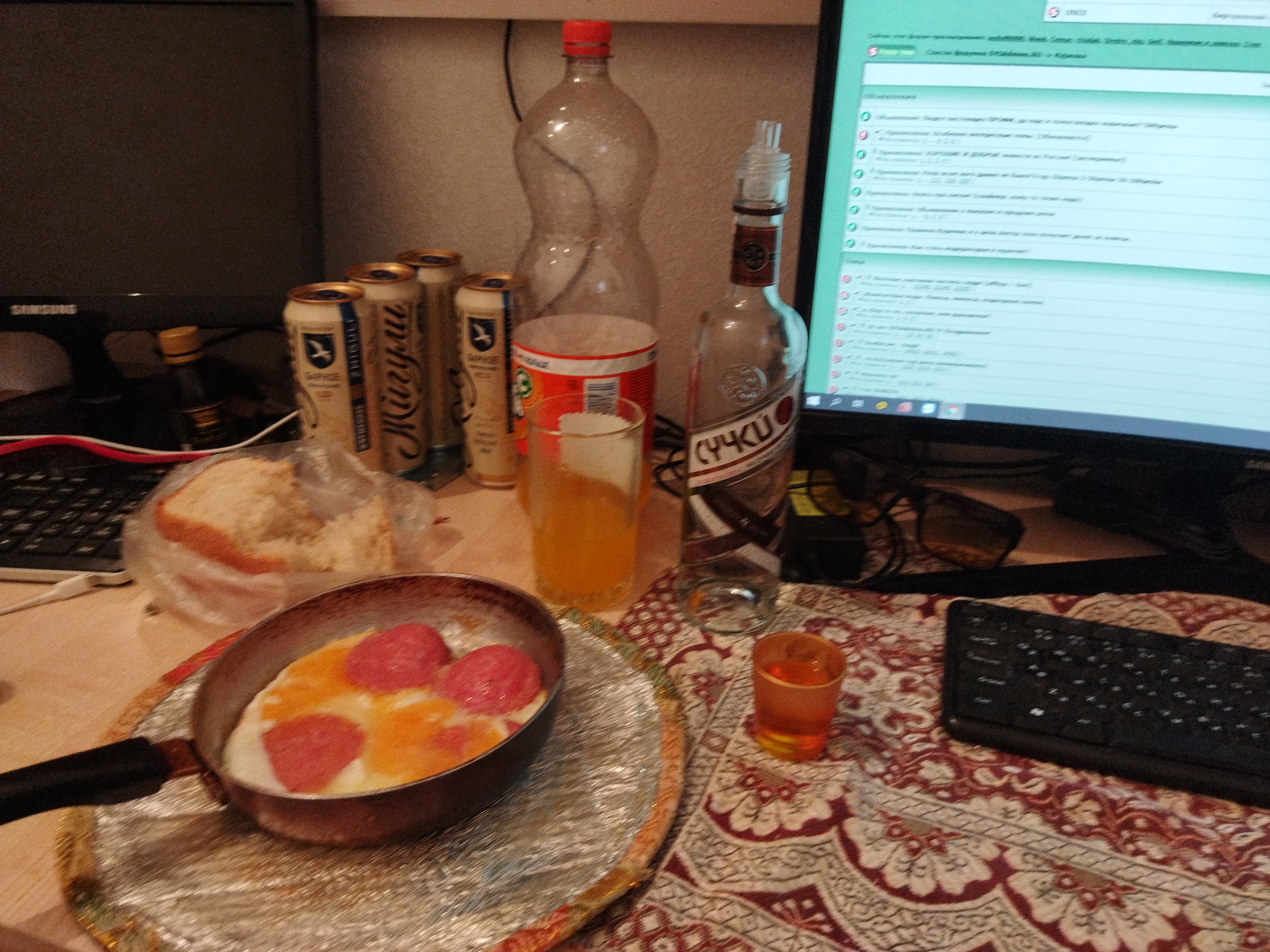 IMG_20211030_091530.jpg