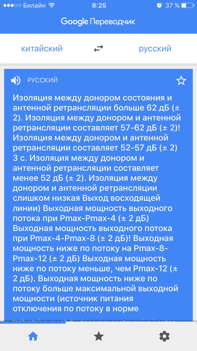 IMG_2152.PNG