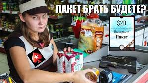 index.jpeg