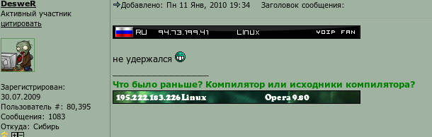 ip.png