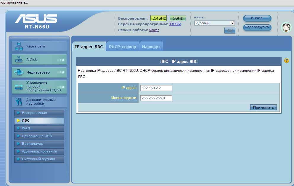 Ip   router.jpg