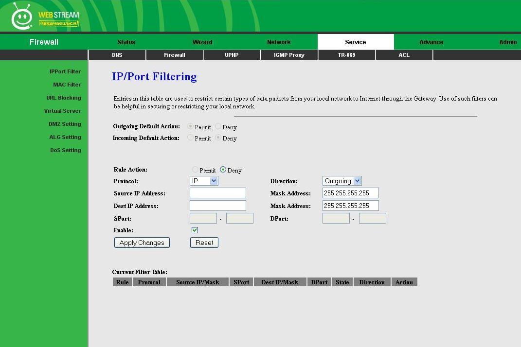 ipport filtering.JPG