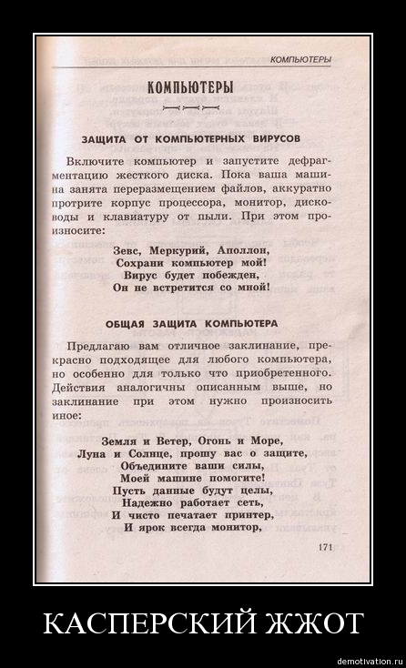 jkrmt9cn88g1.jpg