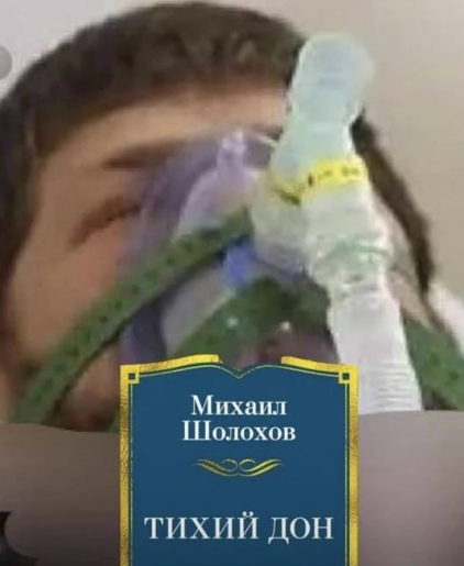 kadyrka.jpg