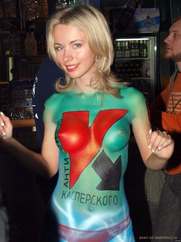 kaspersky2_4.jpg