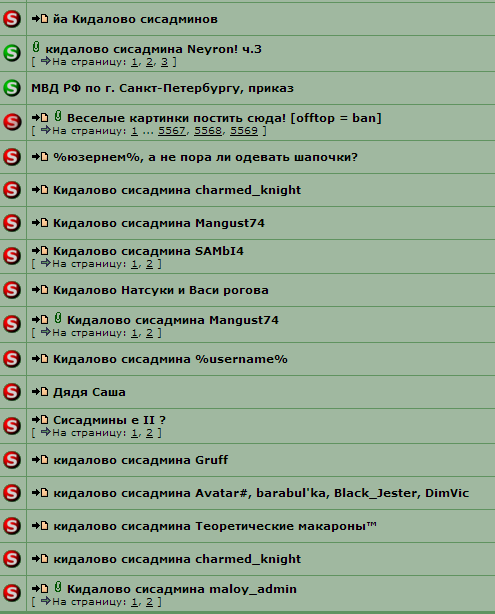 kidalovov.png