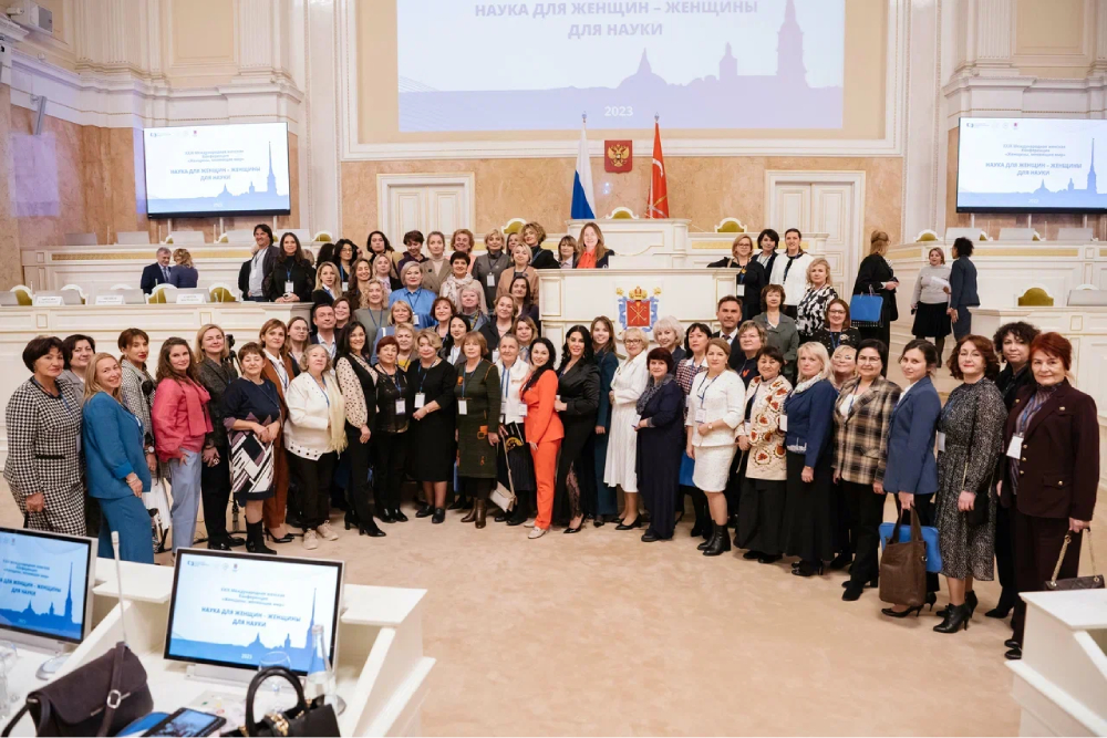 konf-zhenshchiny-menyayushchie-mir.jpg