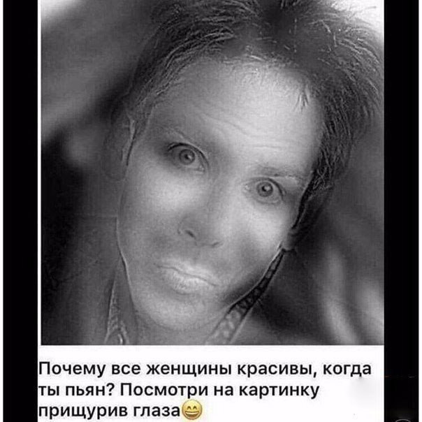 Krasivo.jpg