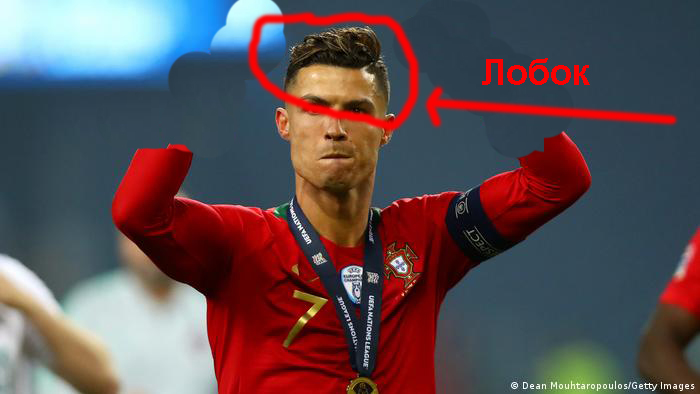 Lobok.jpg