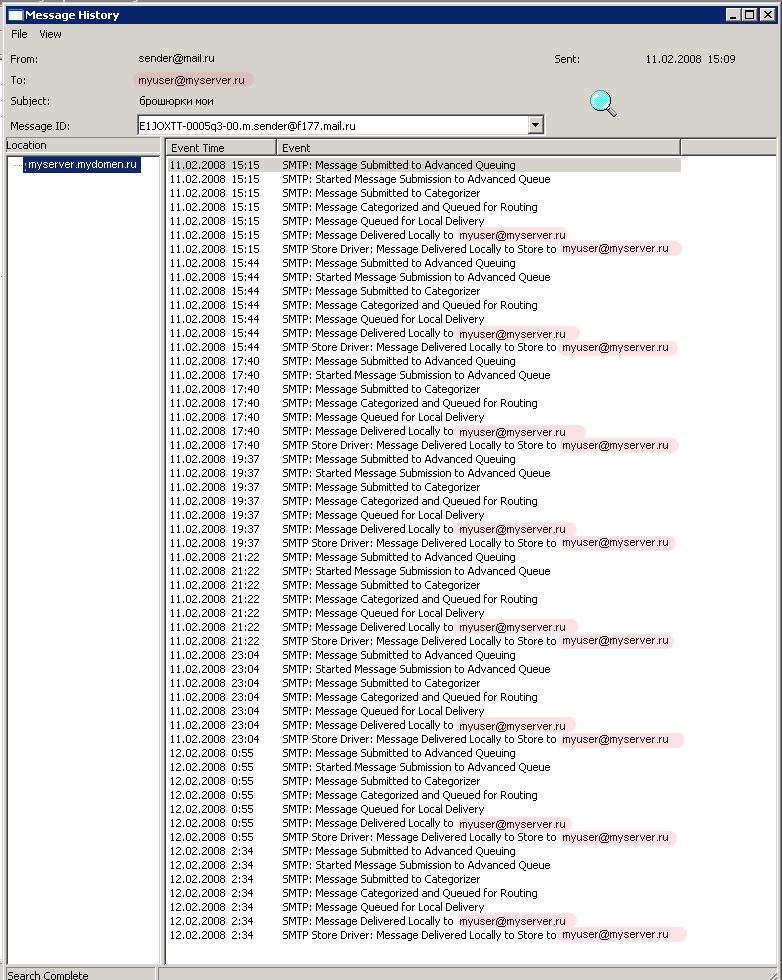 mail-gluk.gif