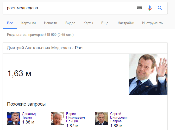 medved.gif
