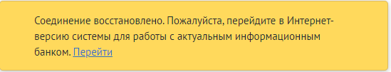 message.png