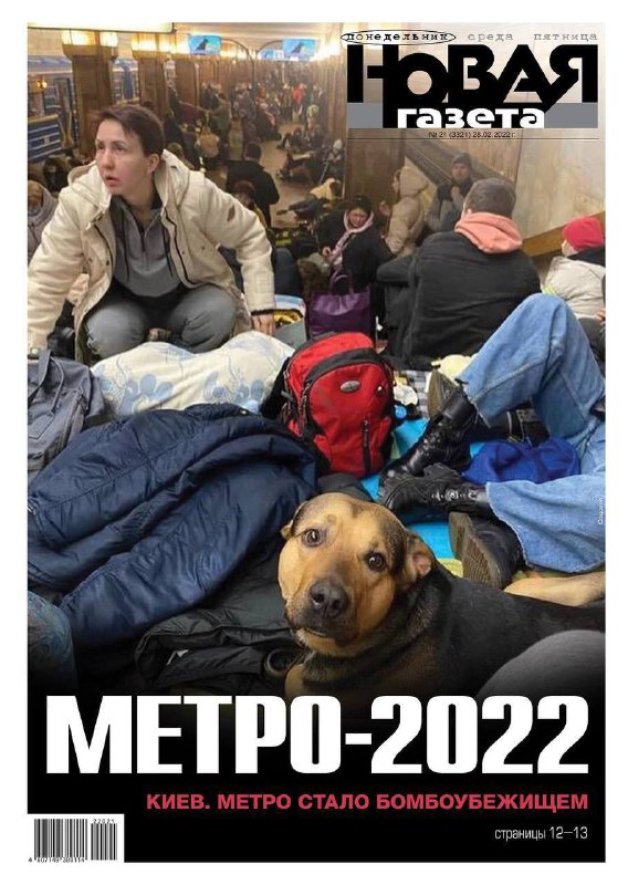 metro.jpeg