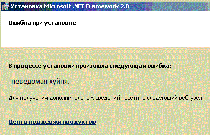 microsoft_takoy_microsoft_154.gif