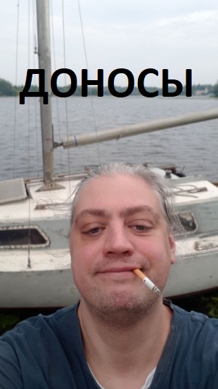 mid_govnonetonet.jpg