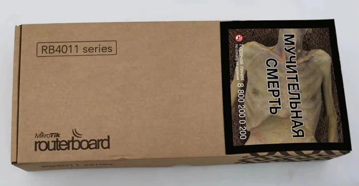 mikrotik2.jpg